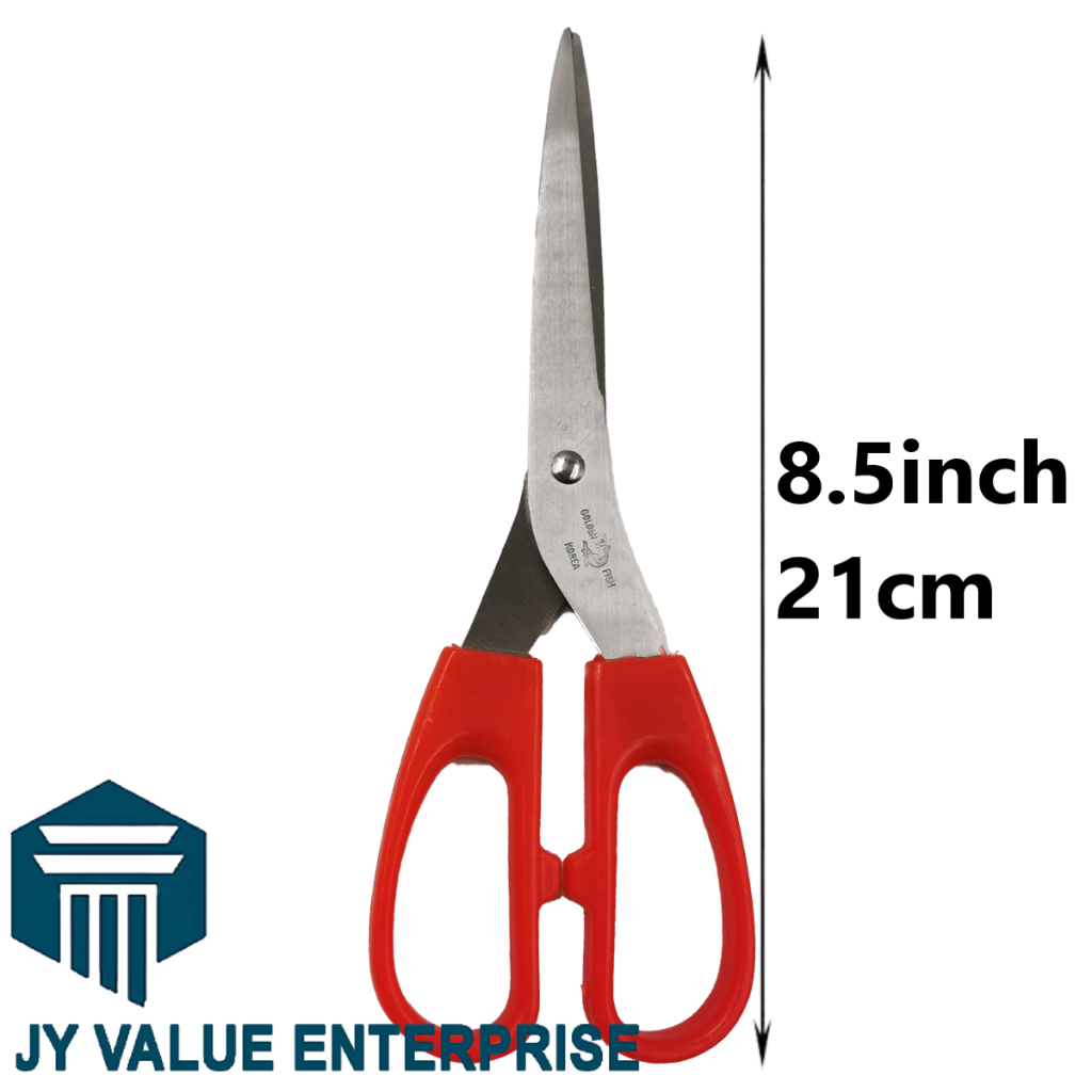 8.5inch Gunting Serbaguna Scissors Multipurpose Scissor Stainless Steel