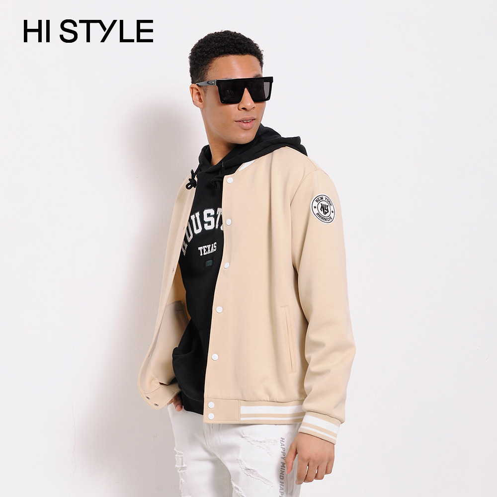 HI STYLE Men Long Sleeve Basketball Jacket - Khaki - SKM3H3777 | Shopee ...