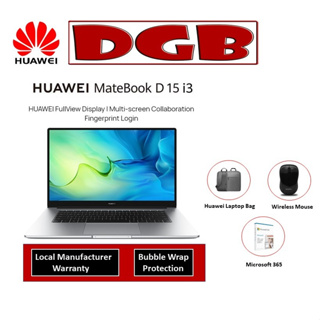 HUAWEI MaiteBook D15 core i3 15. 購入サイト - petrg.com.br