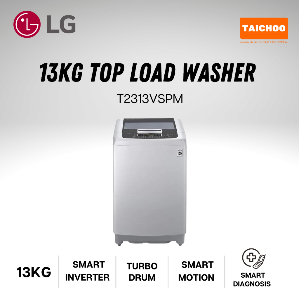 LG Top Load Washing Machine 13KG with Smart Inverter T2313VSPM Shopee