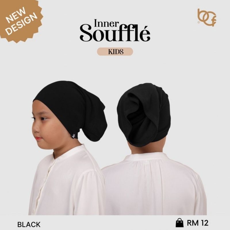 Innerneck BCF| Inner Bertali | Snowcap budak|Anak tudung Selesa ...