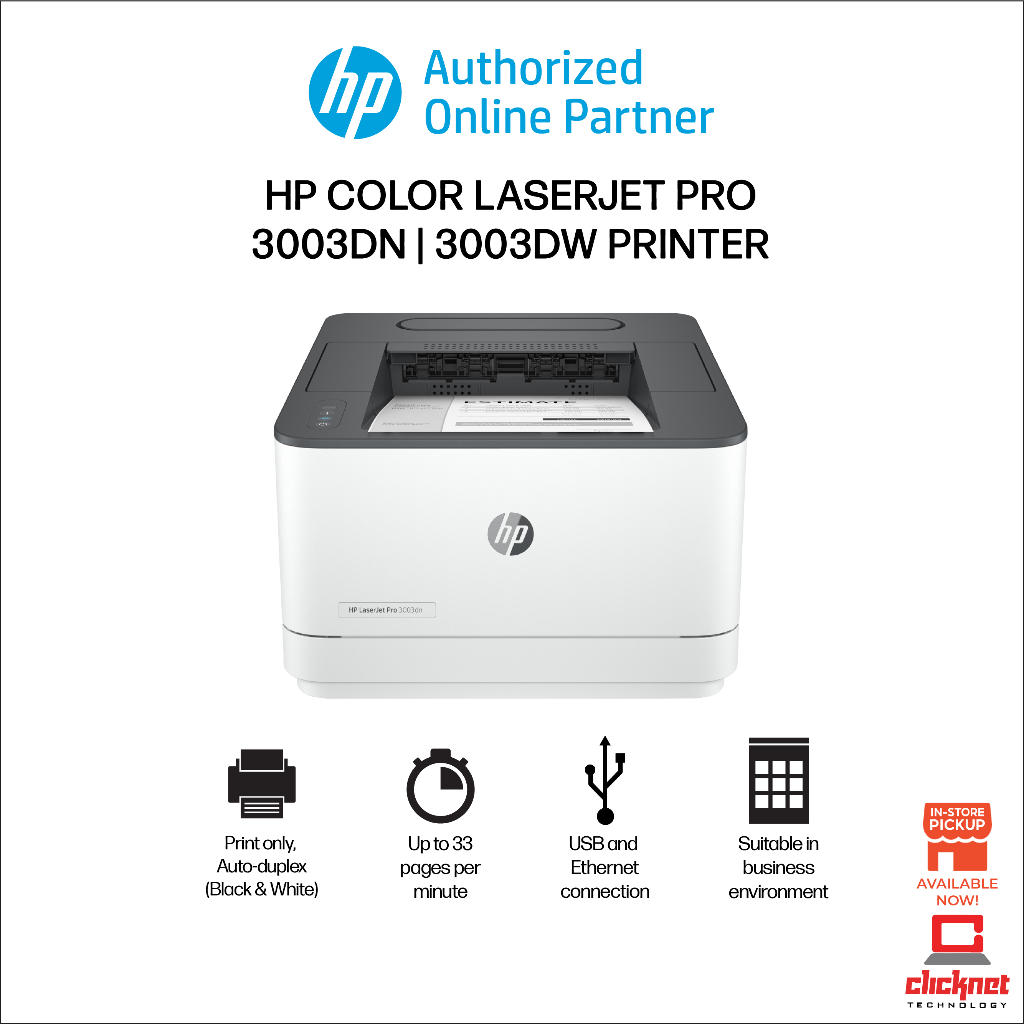 HP LASERJET PRO 3003DN 3003DW PRINTER Shopee Malaysia   My 11134207 7qul0 Lgj6vgf6qicp3d