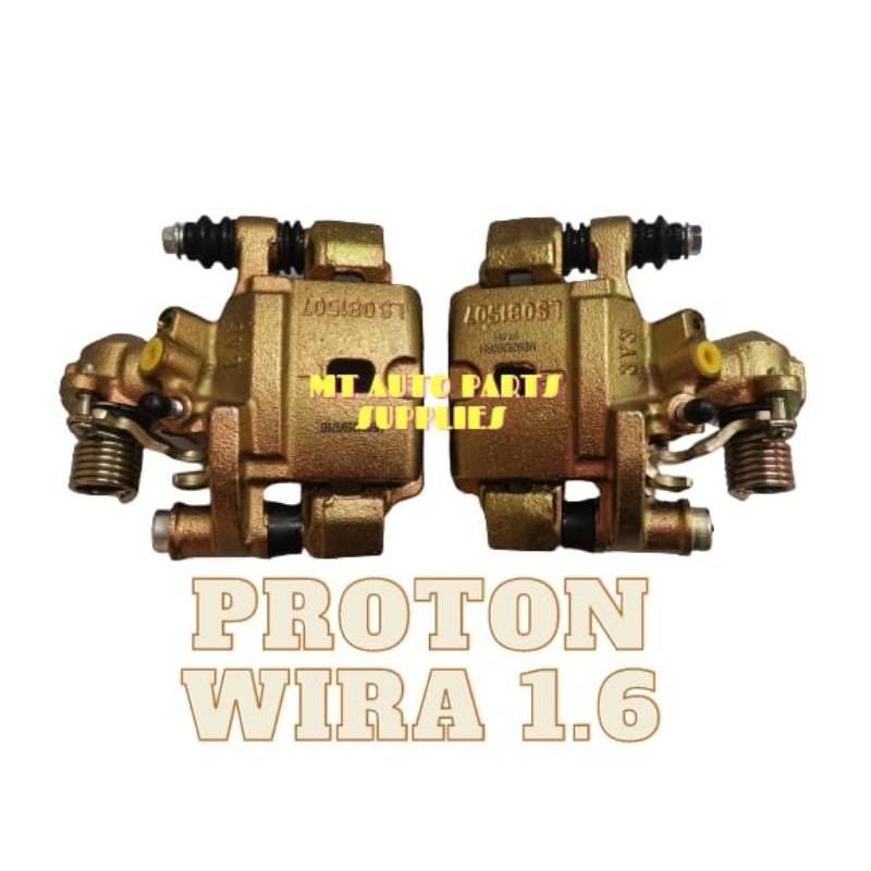 PROTON WIRA 1.6 REAR DISC BRAKE CALIPER Shopee Malaysia