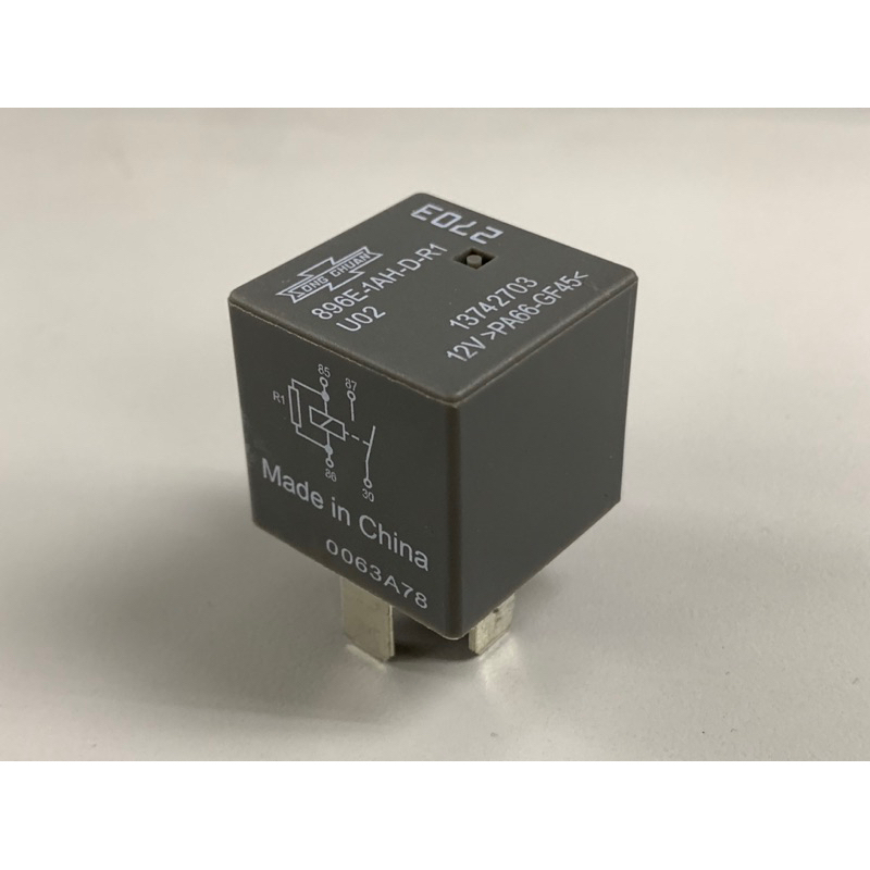 Original Proton Preve & Suprima ISO Mini Relay K1 & K2 PW951722