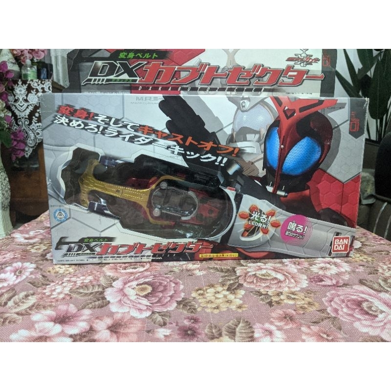 DX Kamen Rider Kabuto Zecter Shopee Malaysia