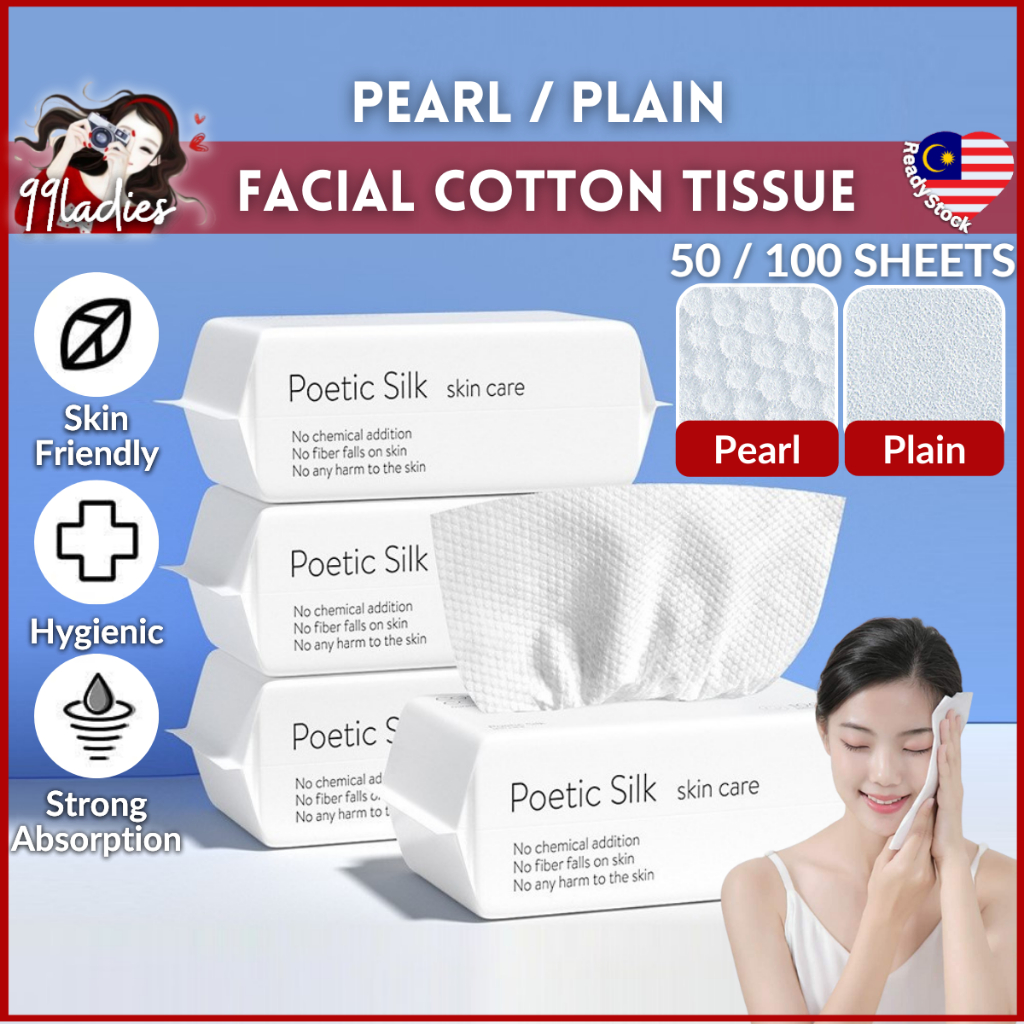 Facial Towel cotton makeup remover cleansing towel beauty make up ...