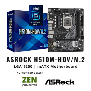 ASROCK H510M-HDV-M.2 みすぼらしい LGA1200