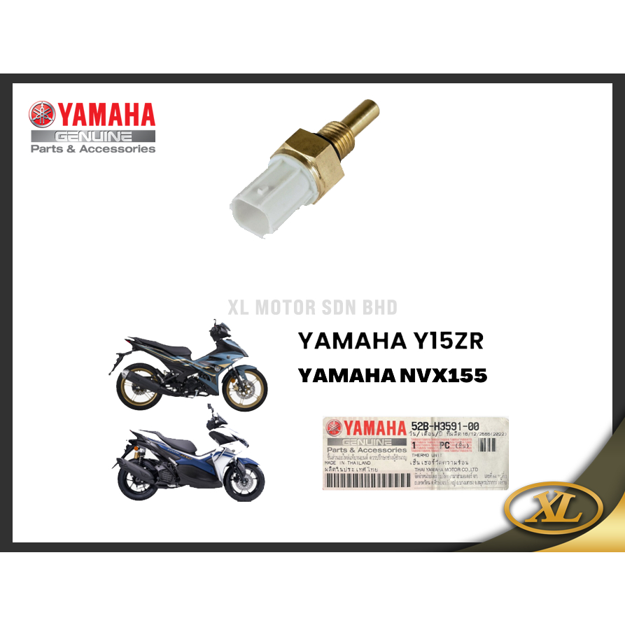 Y15ZR /LAGENDA 115 FI/NVX155 THERMOSTAT SENSOR (52BH359100) Shopee