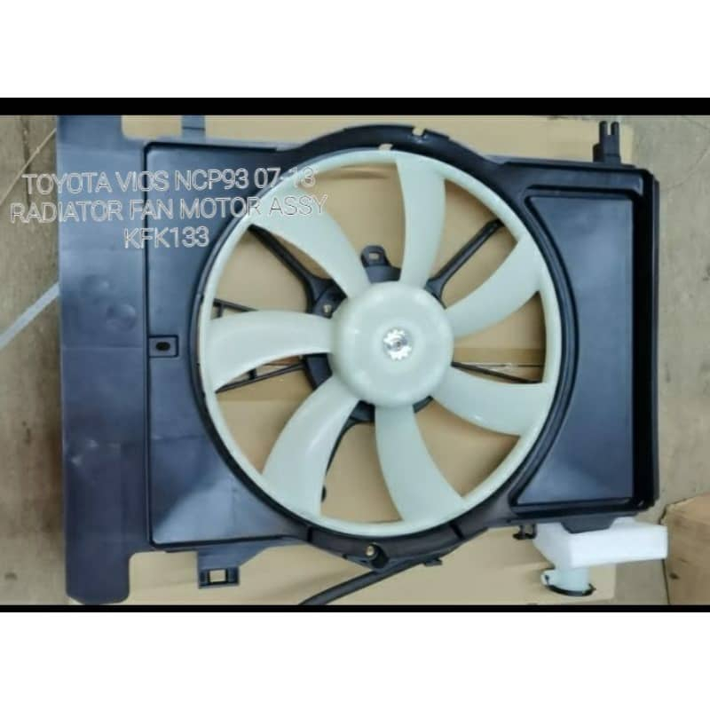 TOYOTA VIOS NCP93 07-13' RADIATOR FAN MOTOR ASSY | Shopee Malaysia