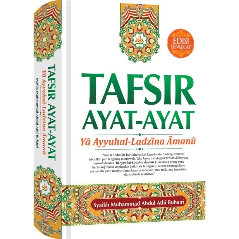 Tafsir Ayat-ayat Ya Ayyuhal-Ladzina Amanu | Shopee Malaysia