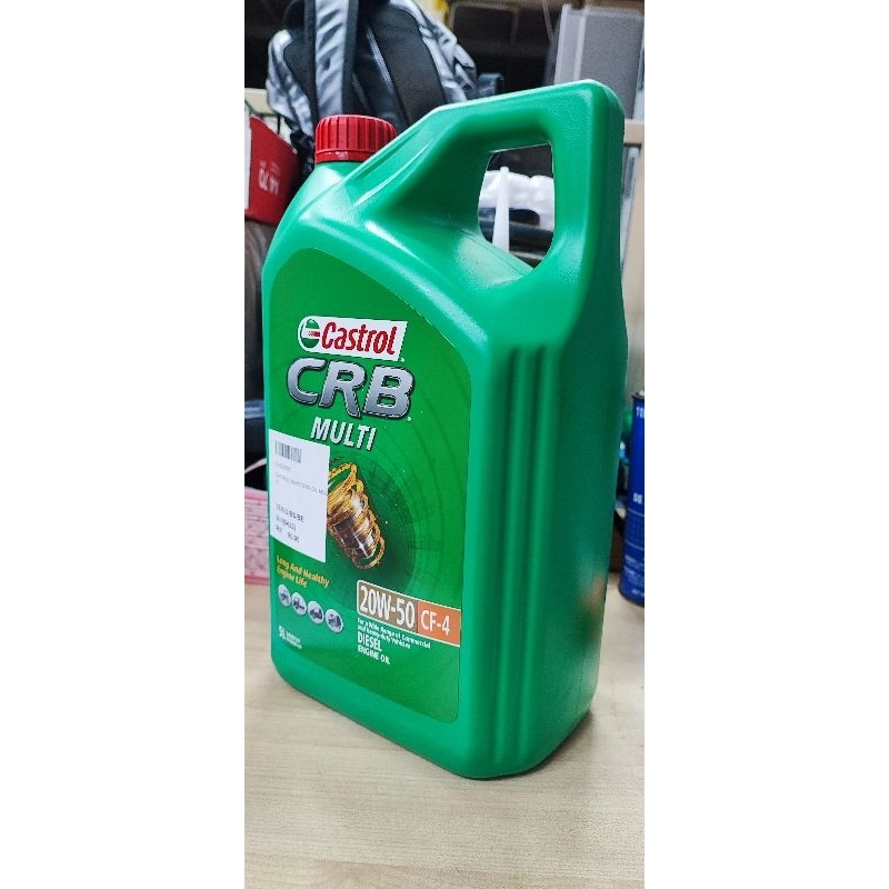 Castrol CRB multi 20W50 CF4 engine oil 5L suitable for diesel engine