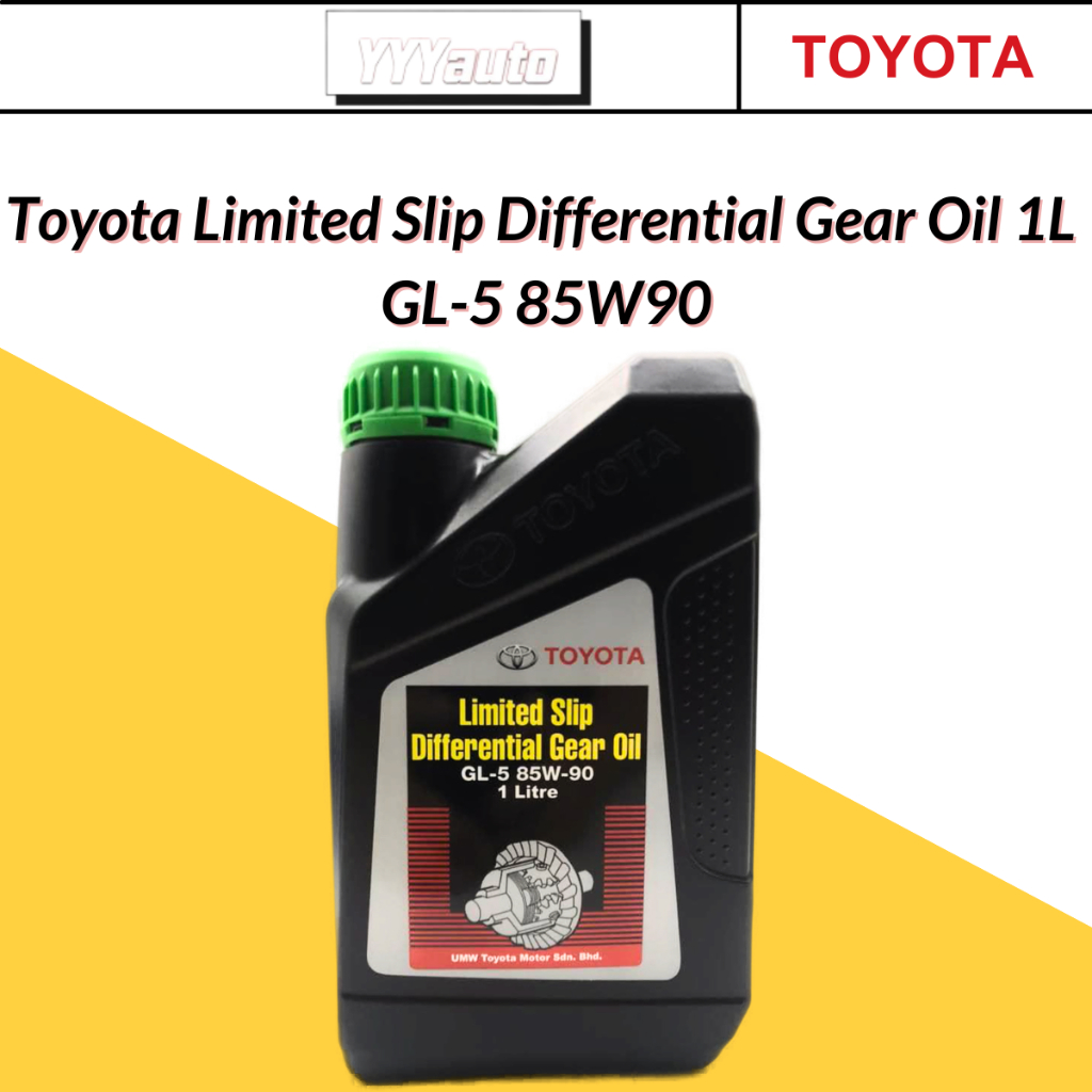 Toyota Limited Slip Differential Gear Oil Minyak Axle GL-5 85W-90 (1 ...