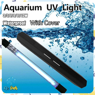 Sunsun AUV Fish Tank UV Germicidal Lamp Ultraviolet Fish Pond