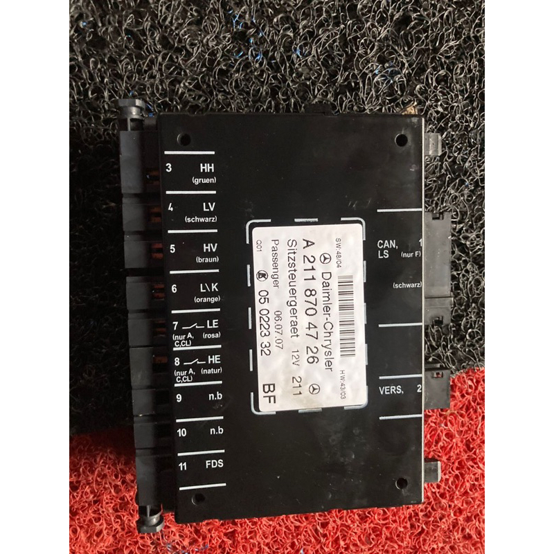 🔥Used Japan🔥Front Right Drive Side Power Seat Control Module Unit for ...