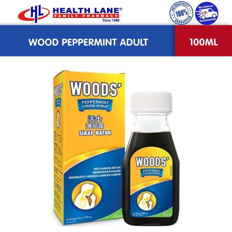 Wood Peppermint Adult Cough Syrup (100ml) Shopee Malaysia