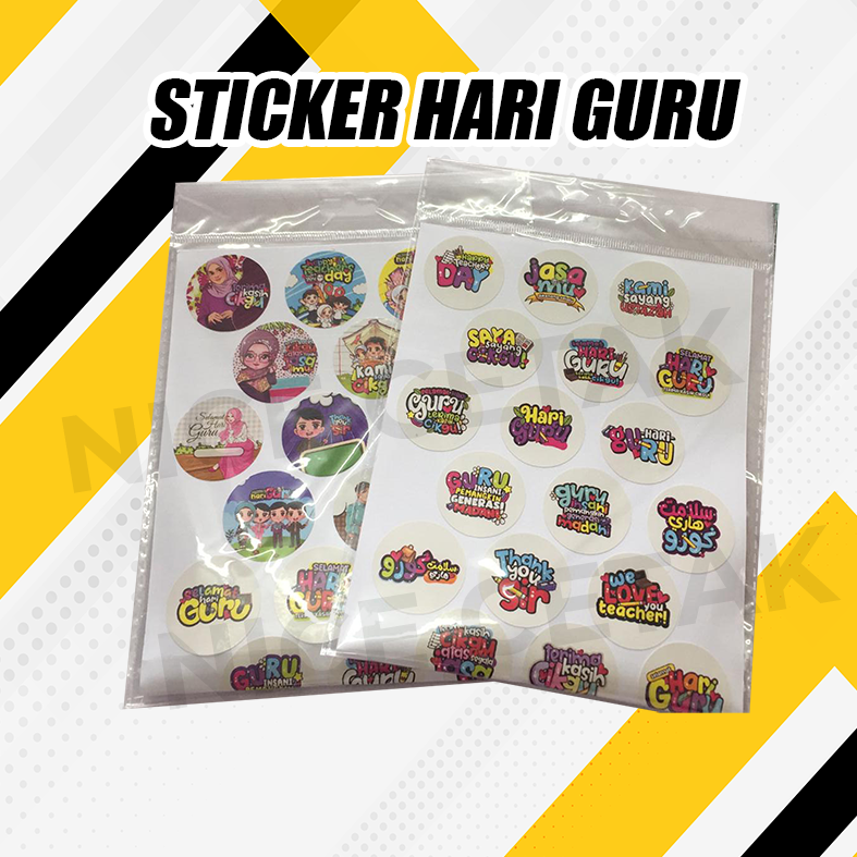 STICKER SELAMAT HARI GURU | Shopee Malaysia