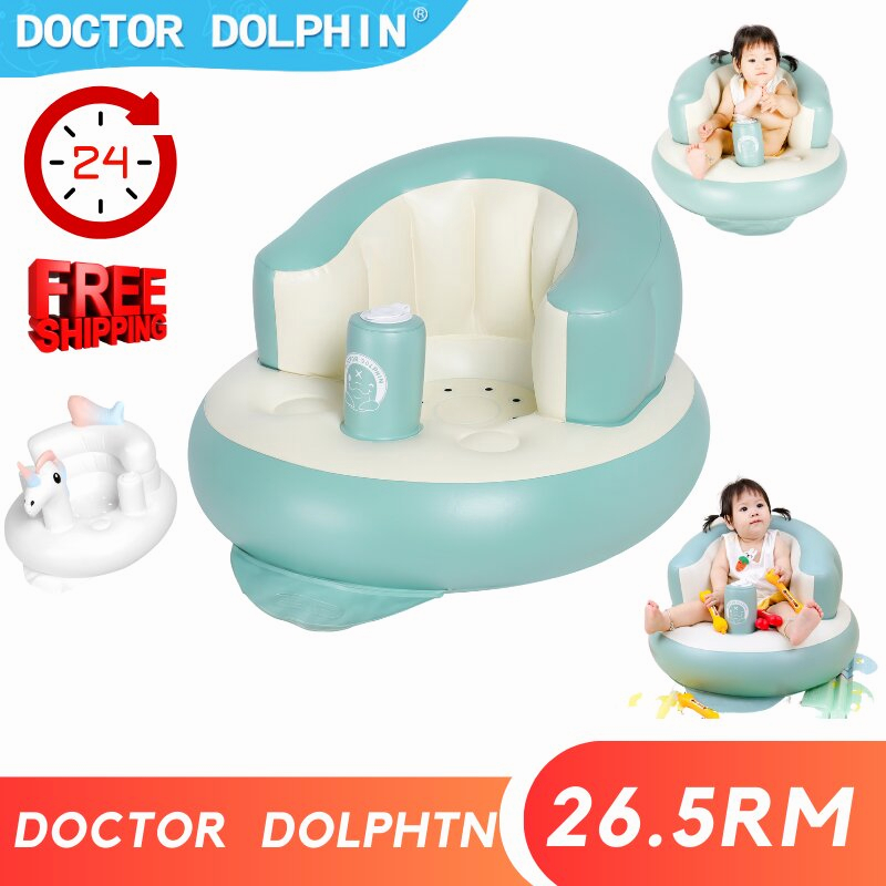 pot baby inflatable chair dining lunch baby chair PVC inflatable sofa