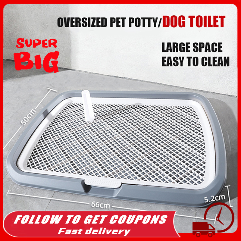 Training Toilet Potty Tray, Portable Reusable Tray Dog Toilet Training With Efficient Solution, 20.5x14.2x3.1in Or 24.4x16.9x3.1in, Indoor Outdoor Dog Supplies For Puppy (Large