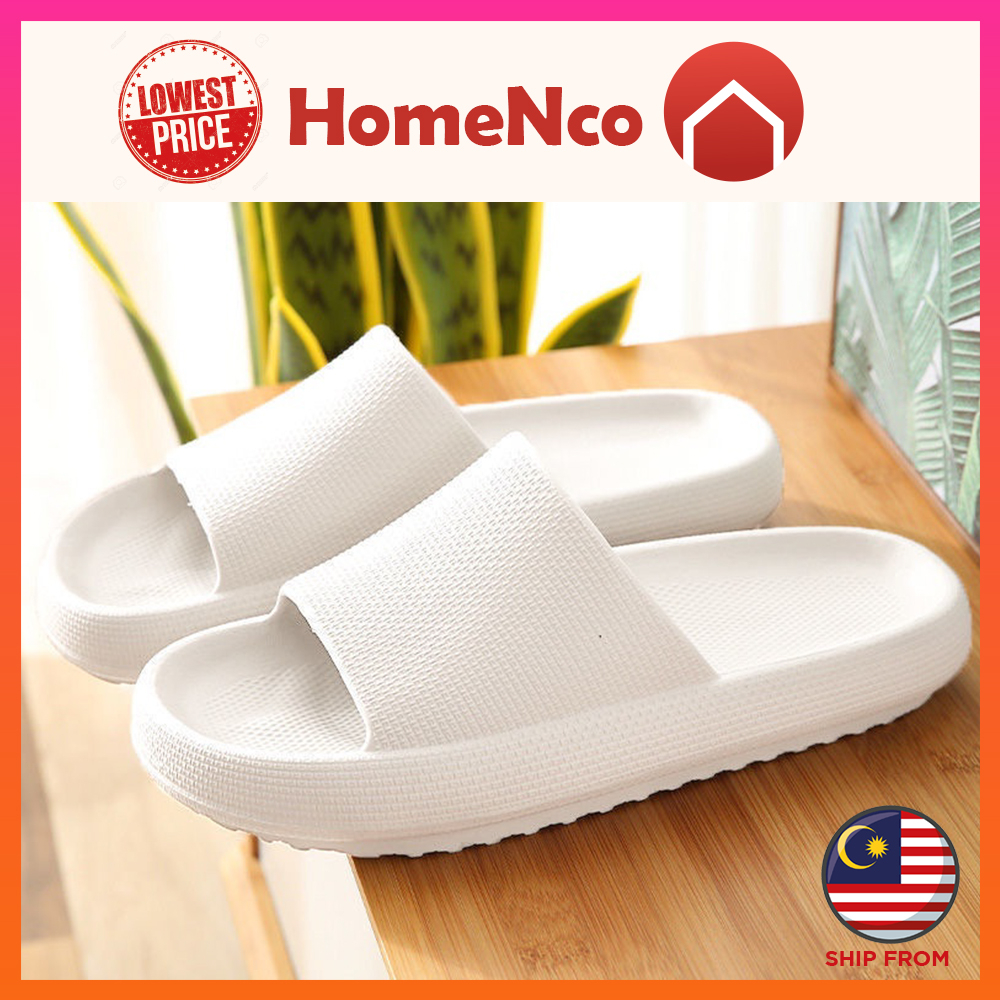 Ergonomic slippers best sale