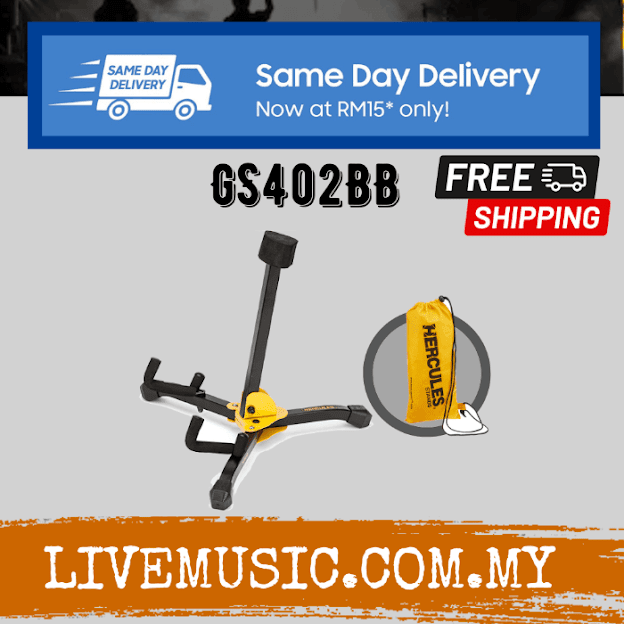Hercules GS402BB Mini Electric/Bass Guitar Stand (GS 402BB/GS402BB