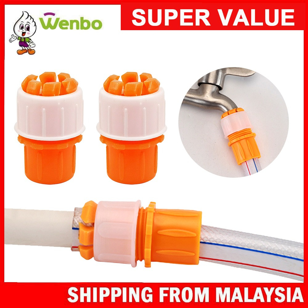 Wenbo 1 Pcs Faucet Connector Universal Adapter Mesh Water Pipe Fitting