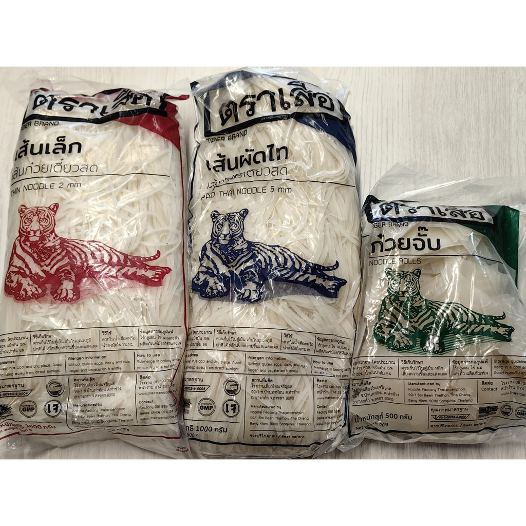 Thailand Tiger Brand Rice Noodle Kuey Teow Pad Thai Kuey Teow