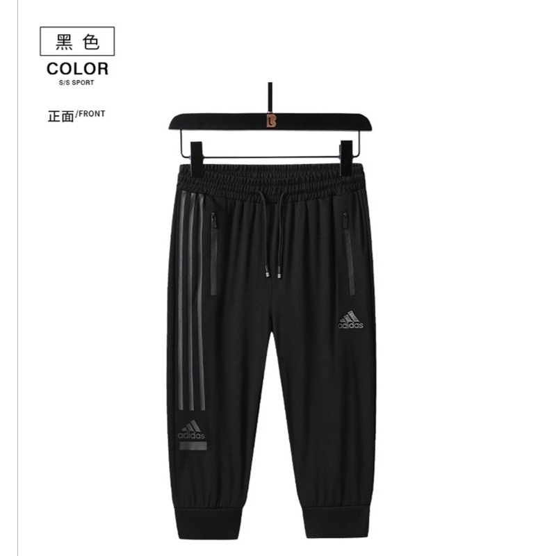Adidas capri joggers online
