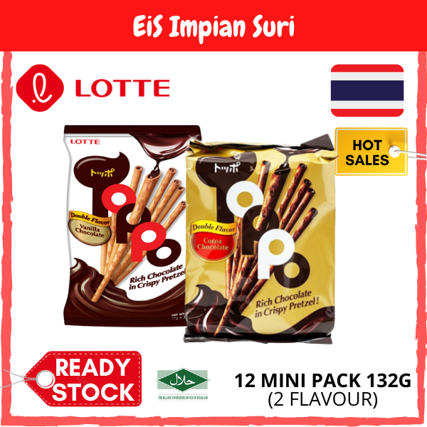 Ready Stock Lotte Toppo Double Flavour Vanilla Cocoa Chocolate Sticks Rich Chocolate Crispy 