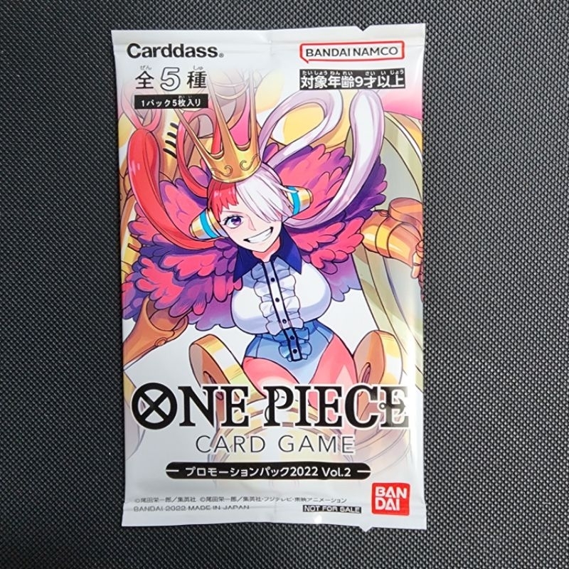 One Piece Promo One Piece Card Game - Uta P-031 Promo Card 2022