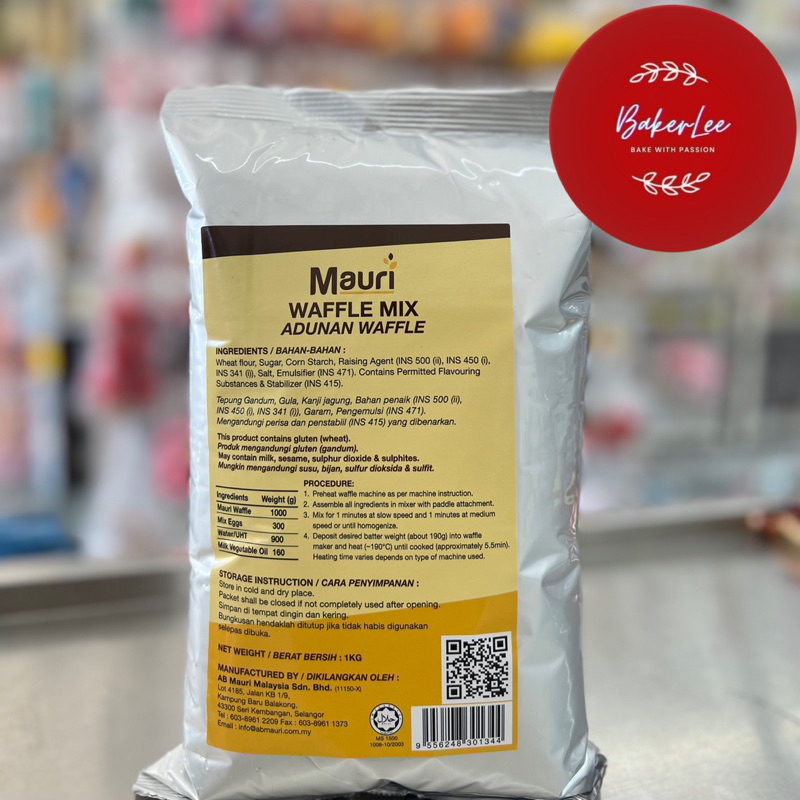 AB MAURI CRISPY WAFFLE MIX 1KG / TEPUNG WAFFLE SEGERA | 威化饼粉 | WAFFLE ...