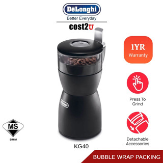 Delonghi 90g 12cups Coffee Grinder KG40 KG200 Espresso Drip Filter Moka Pot Coffee Beans Grinder