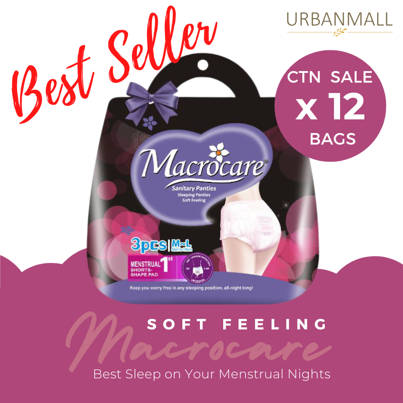 Macrocare Disposable Menstruation Panties, Ladies Diapers - China