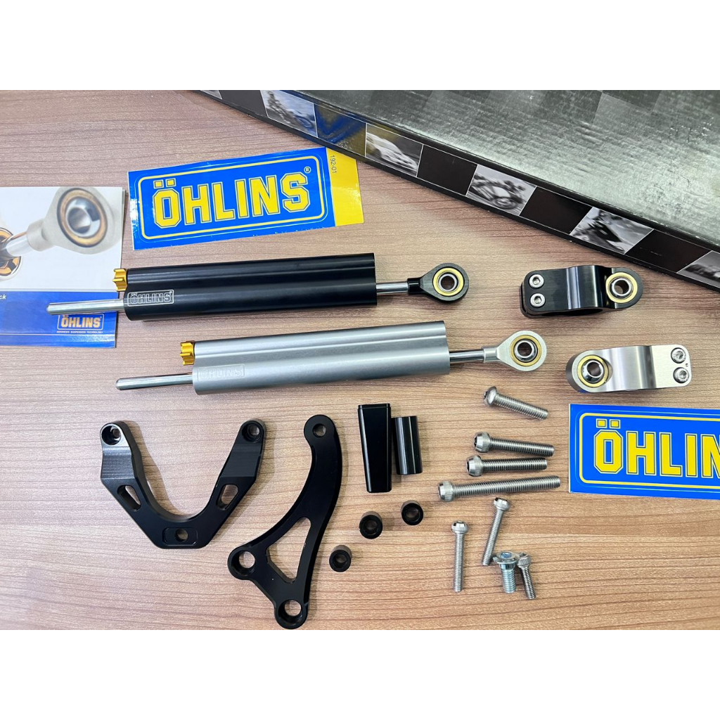 GSX750 ORIGINAL OHLINS STEERING DAMPER WITH BRACKET FULL SET PNP