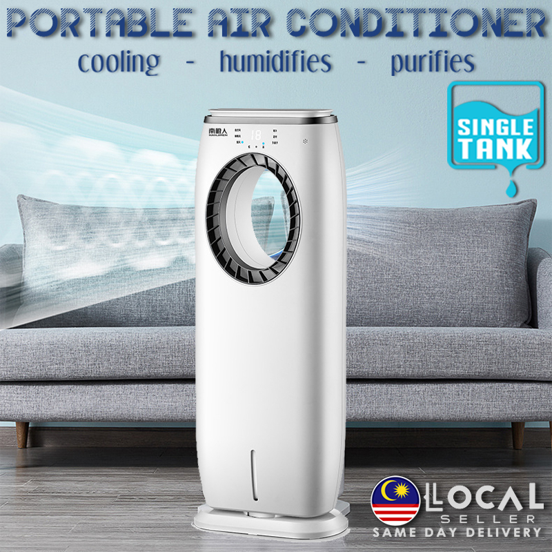 Nanjiren Home Portable Air Conditioning Air Cooler 3L Single Tank with