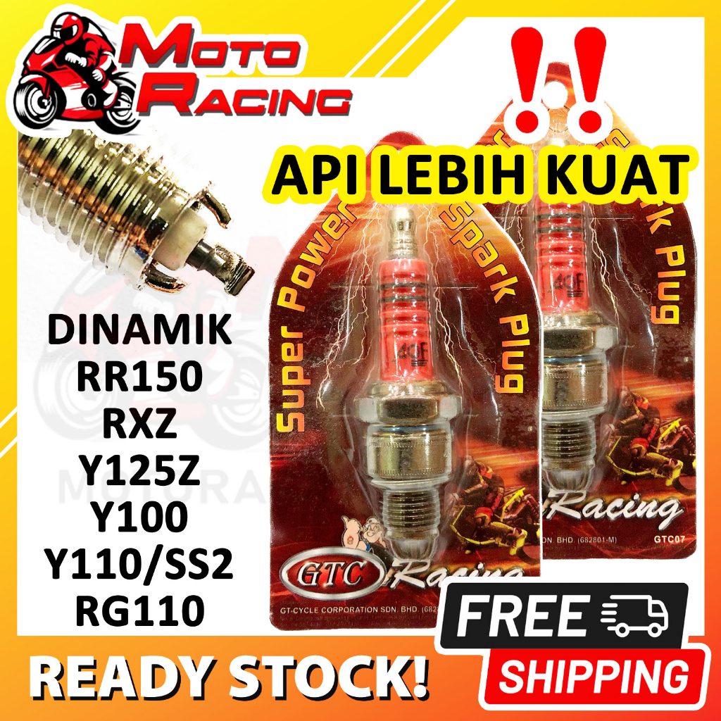 RXZ/Y125Z/Y100/Y110/SS2/RR/DINAMIK/RG110 RACING IRIDIUM SPARK PLUG ...