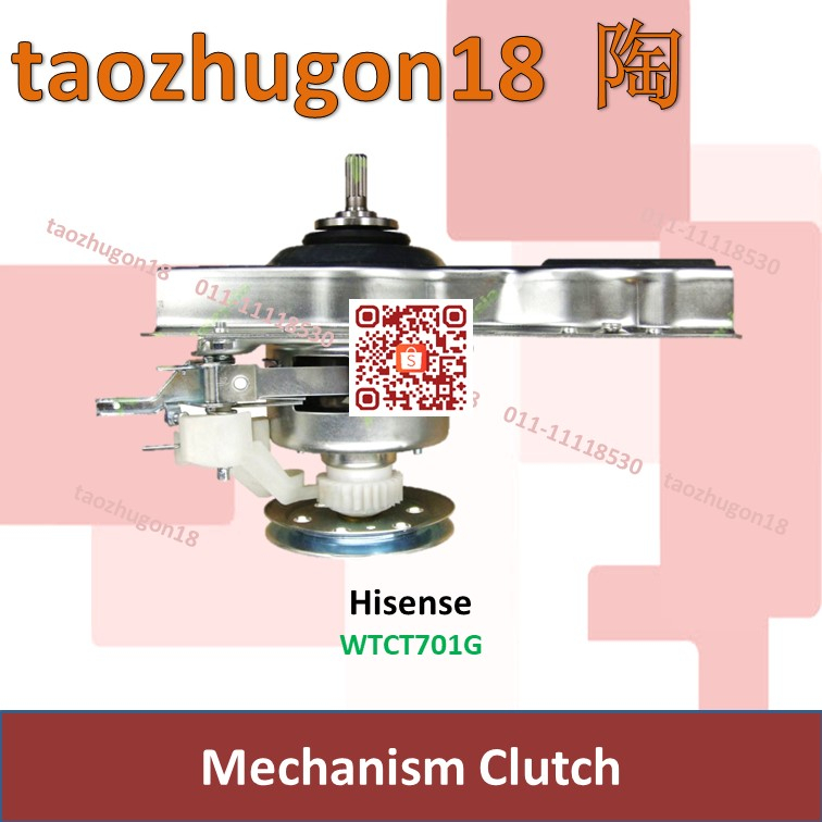 Hisense Washing Machine Mechanism Clutch Gear Box Mesin Basuh WTAS9011G ...