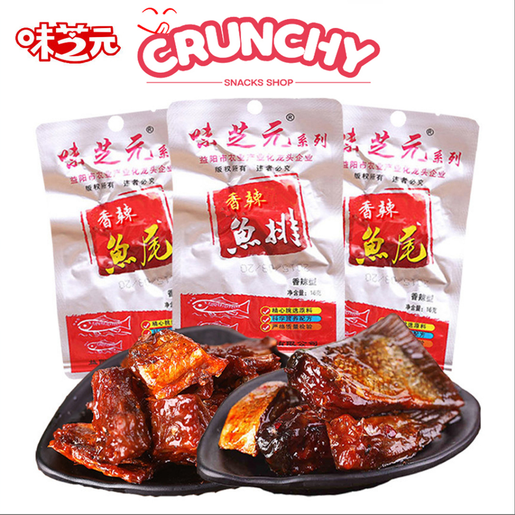 Weizhi Holdings (01305.HK) Hot Stock Analysis: December 30, 2025