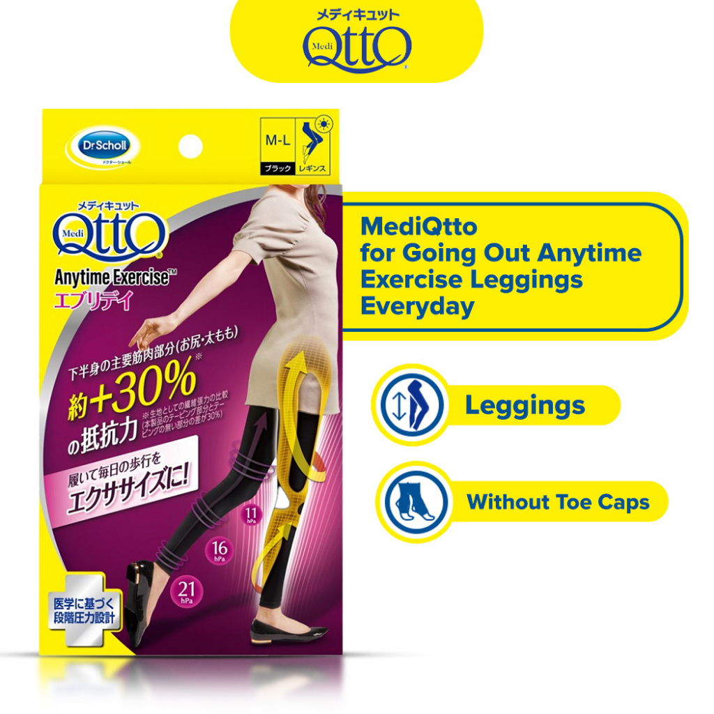 MediQtto for Going Out, Anytime Exercise Leggings Everyday