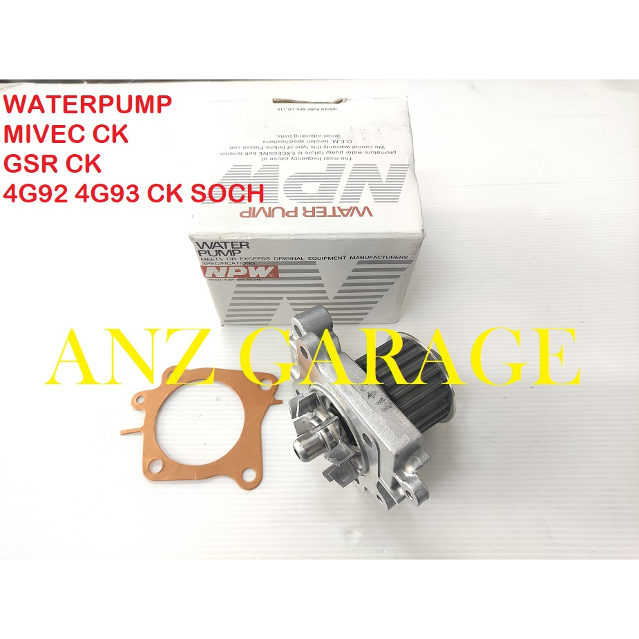 MIVEC CK GSR CK 4G92 4G93 SOCH DOCH TERBALIK WATERPUMP WATER PUMP