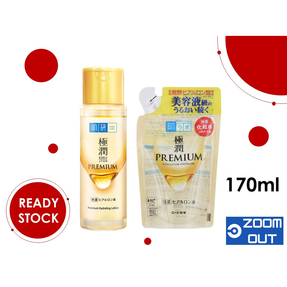 Hada Labo Premium Hydrating Lotion (170ml) Shopee Malaysia