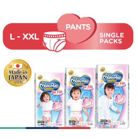 MamyPoko Airfit Pants Air Fit Diaper Girls / Boys M58 / L44 / XL38 ...