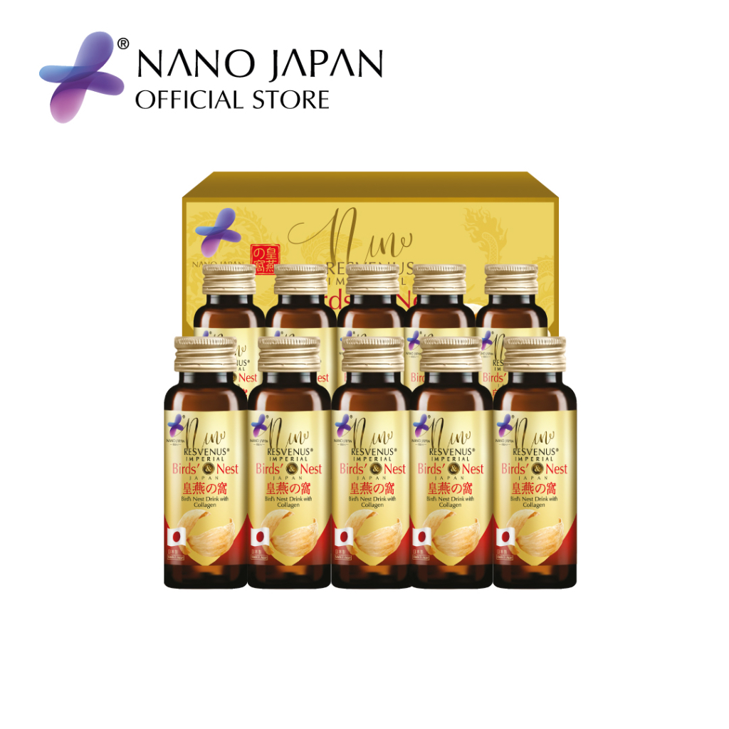 Nano Birds' Nest Collagen/AntiWrinkles Pigmentation Lifting Sialic