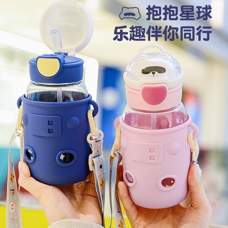 600ml Kids Water Bottle Cute Animal Design BPA Free with straw For ...