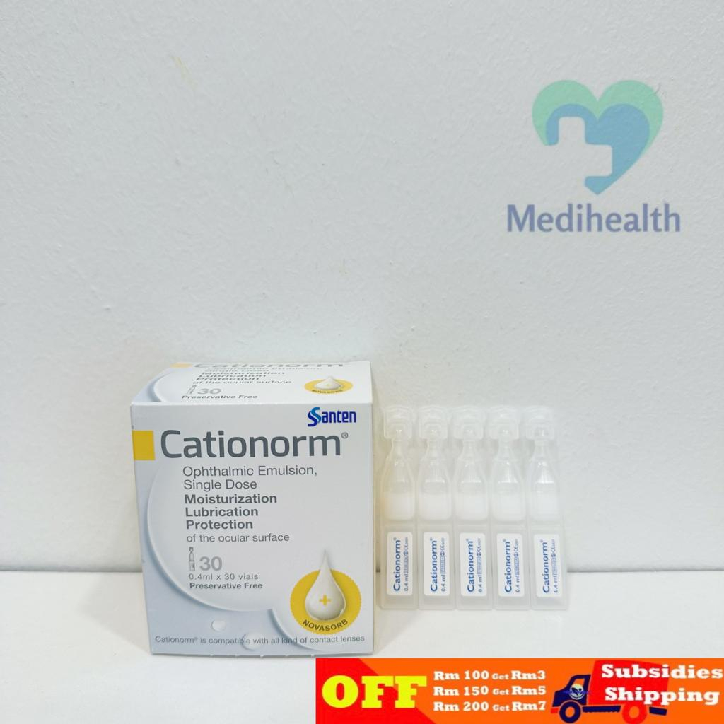 Cationorm Ophthalmic Emulsion 04 Ml X 30 Vials Shopee Malaysia 2757