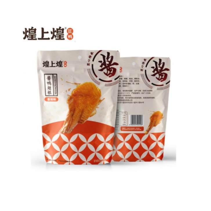 HuangShangHuang Sauce Duck Wing Root Spicy Flavor 78g煌上煌 酱鸭翅根 香辣味 78g ...