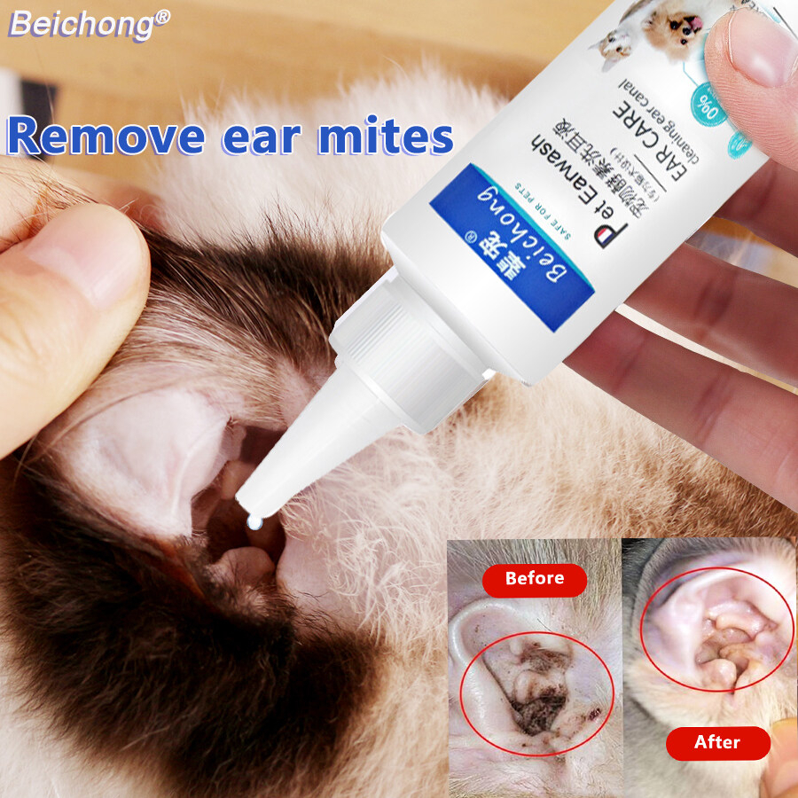 【Clean your pet's ears】Beichong 120ML dog ear infection drops dog ear ...