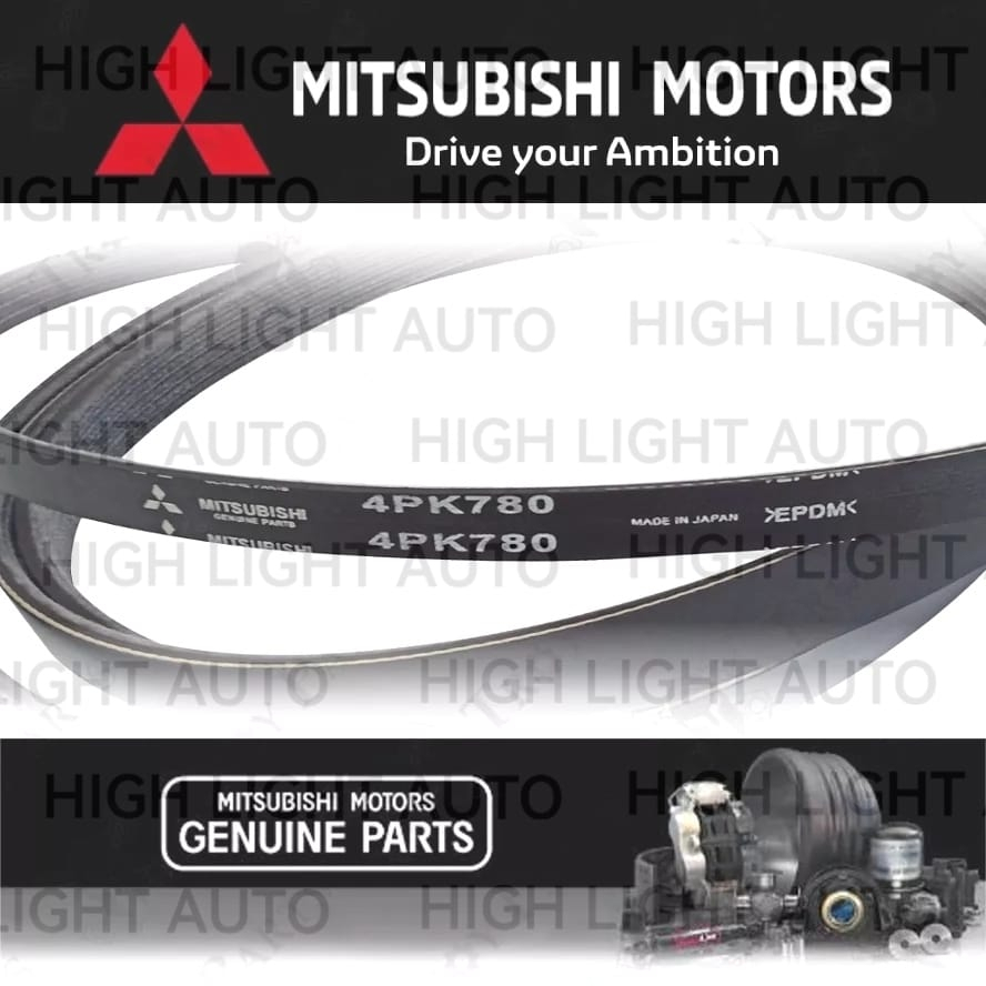 Original Mitsubishi Power Steering Aircond Fan Belt for Proton Wira 1.6