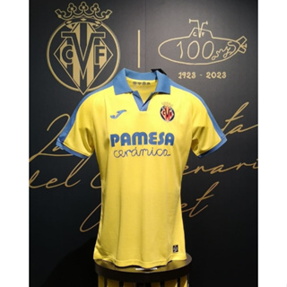 2016/17 Club America 100th Anniversary Away Retro Jersey