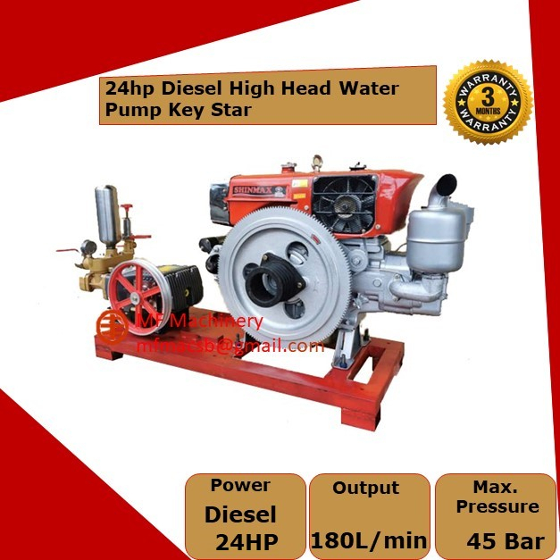 Mf 24hp Diesel Uphill Up Hill High Head Water Pump Key Star Shopee