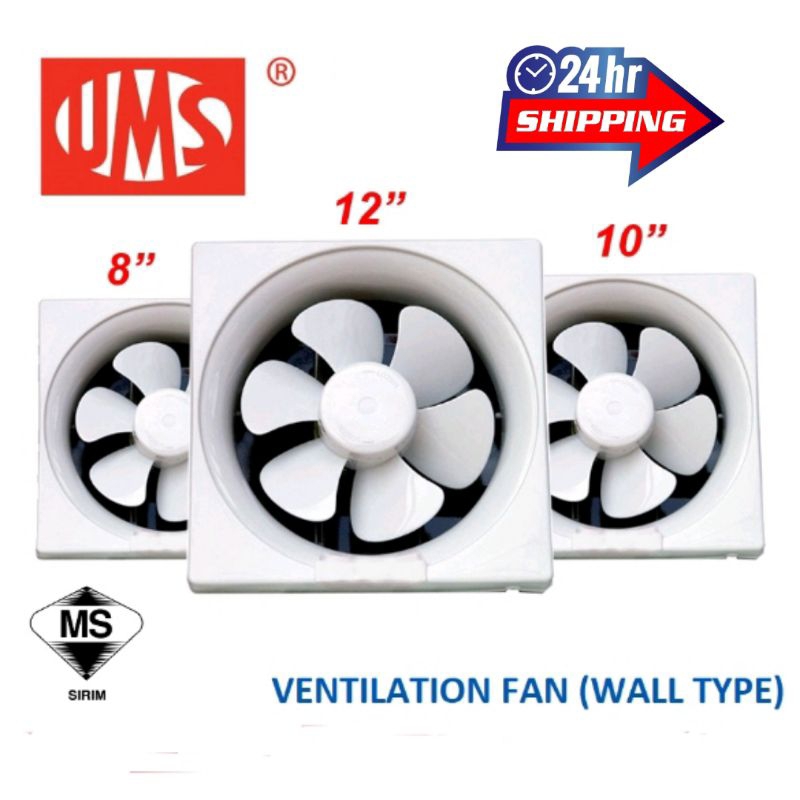 UMS WALL TYPE EXHAUST FAN WINDOW EXHAUST FAN VENTILATION FAN 8" 10" 12
